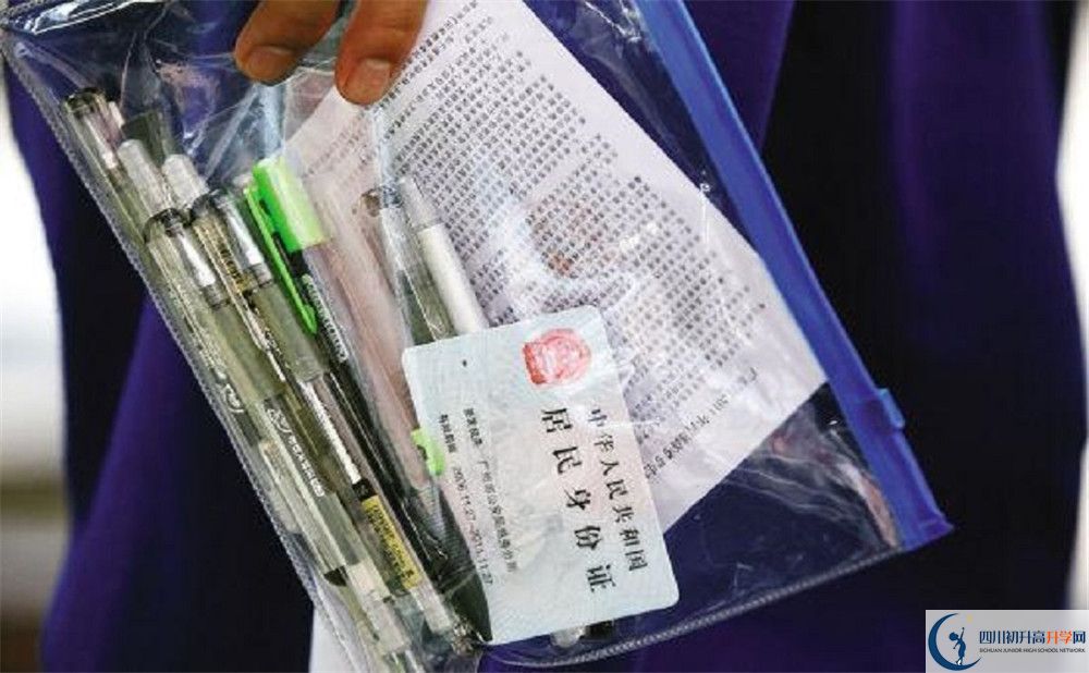 溫江中學(xué)初升高向外地招生嗎？