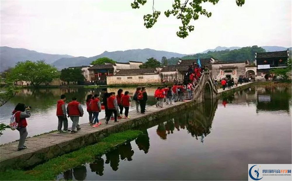 成都市泡桐樹中學(xué)高中部地址在哪里？