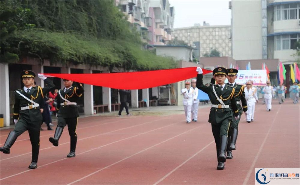 西南交通大學(xué)附屬中學(xué)2020年保送清華北大的人數(shù)是多少？
