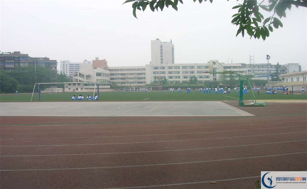 成都列五中學2020年高一開學時間是多久？