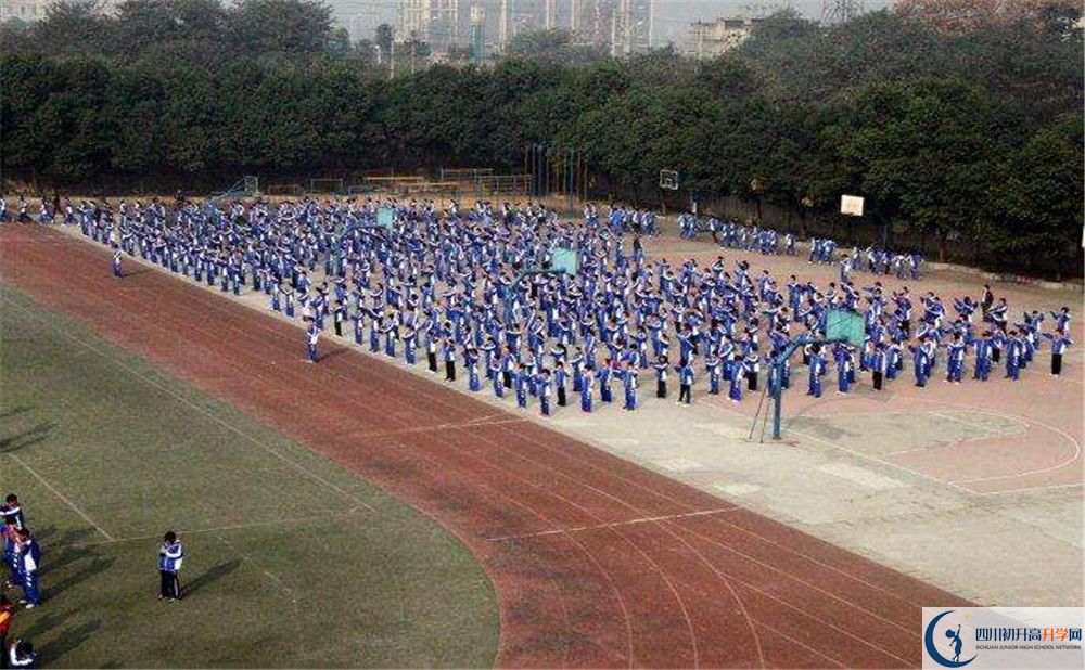 成都市第三十八中學招生考試科目是什么？