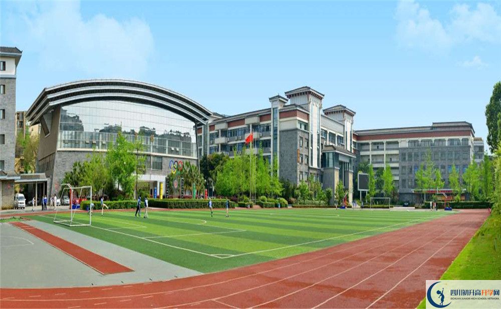 成都市西北中學(xué)2020年外地生學(xué)費(fèi)是多少？
