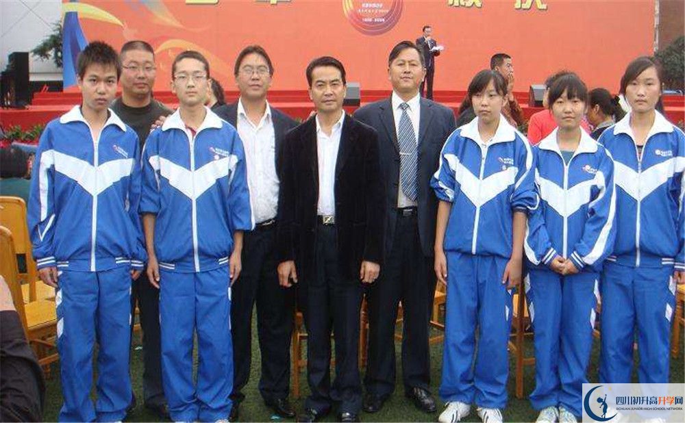 成都華西中學自主招生條件是什么？