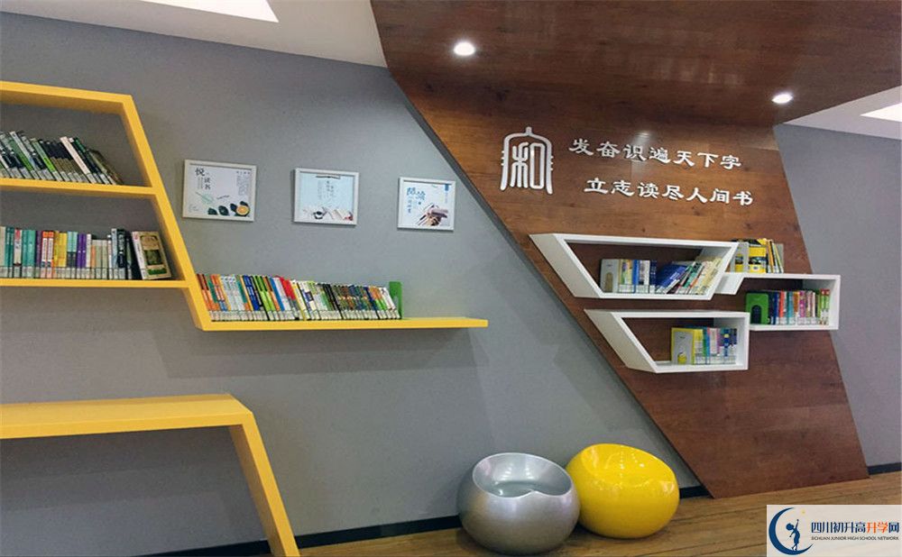 中和中學(xué)2020年外地生學(xué)費(fèi)是多少？