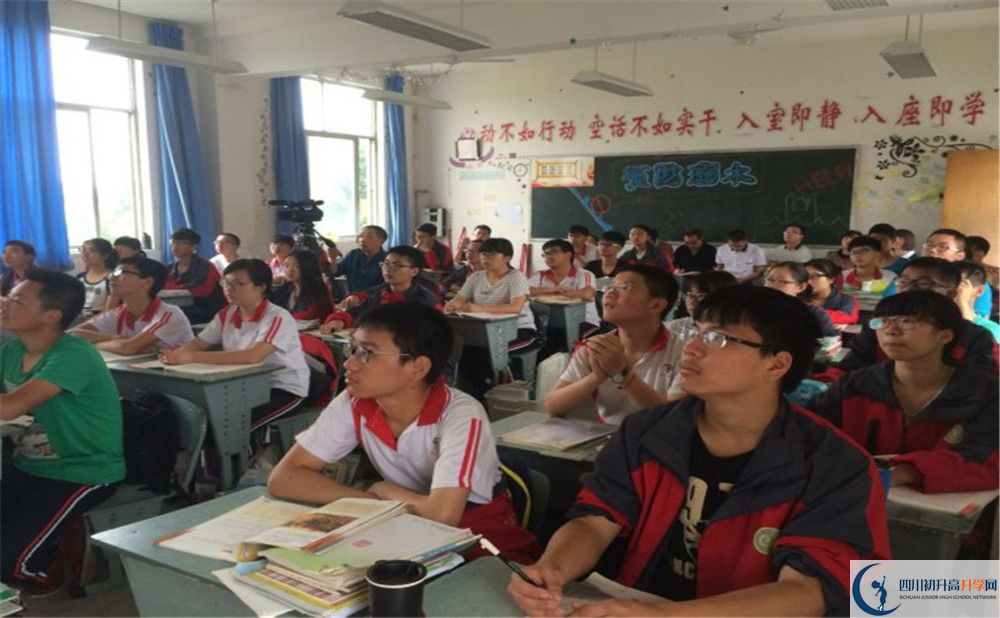 青白江中學(xué)自主招生條件是什么？