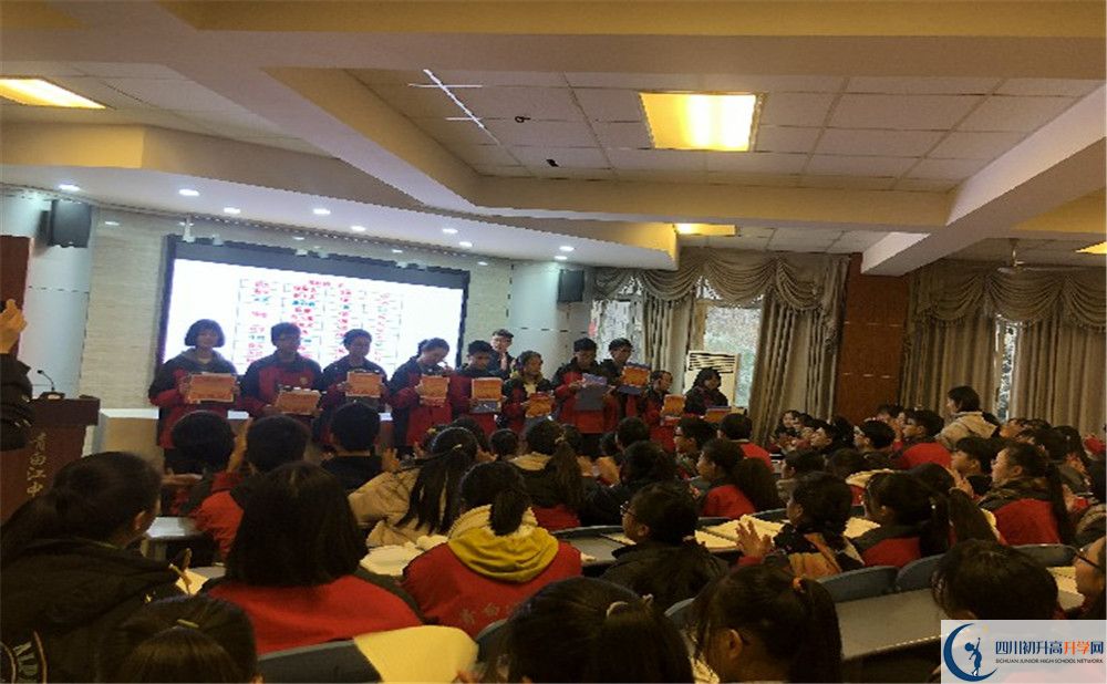 青白江中學(xué)高中部地址在哪？