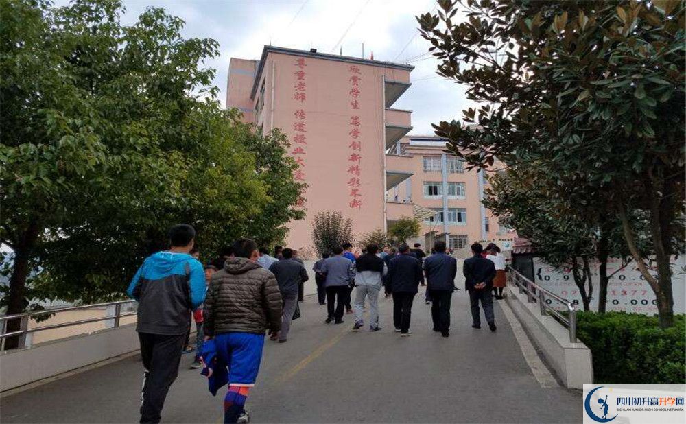 大彎中學2020年保送清華北大的人數(shù)有多少？