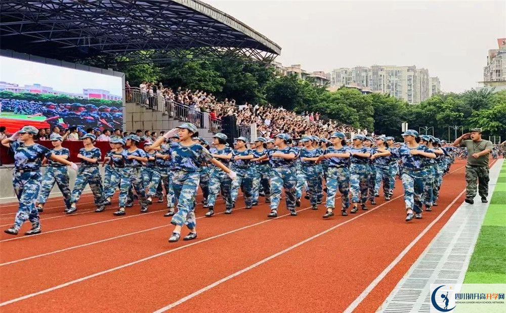 成都高新實(shí)驗(yàn)中學(xué)2020年保送清華北大的人數(shù)是多少？