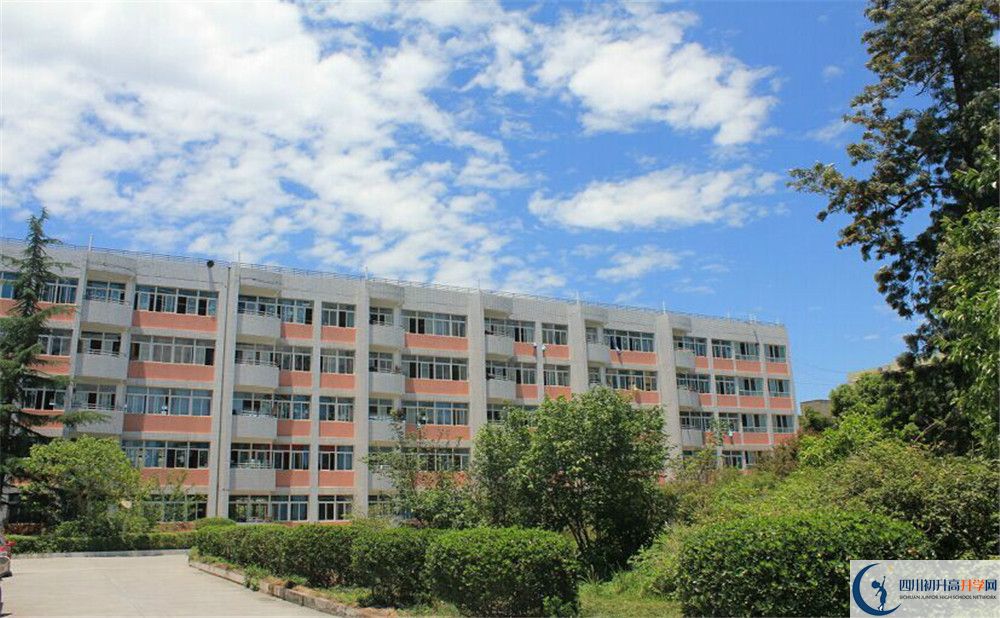 成都市籍田中學(xué)2020年高一開(kāi)學(xué)時(shí)間是多久？