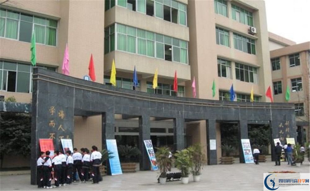 升庵中學(xué)高中部地址在哪里？