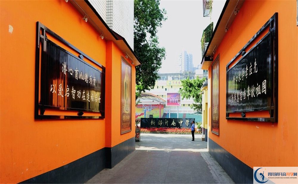 升庵中學(xué)自主招生條件是什么？