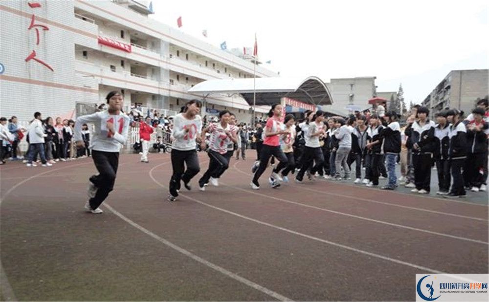 升庵中學(xué)2020年高一開學(xué)時(shí)間是多久？