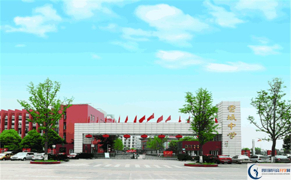 香城中學(xué)的高中住宿怎么樣？