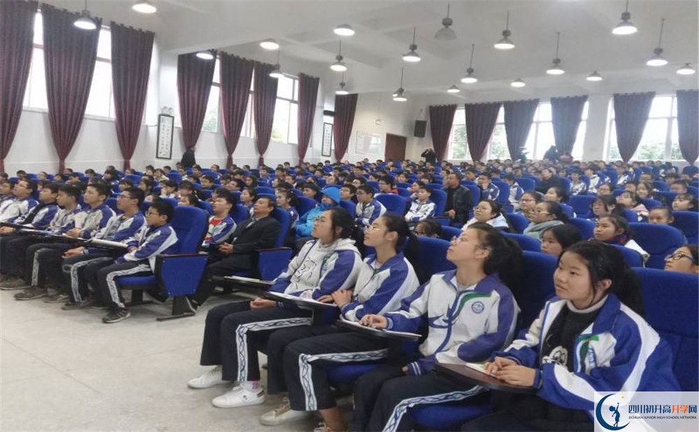 金堂實驗中學自主招生條件是什么？