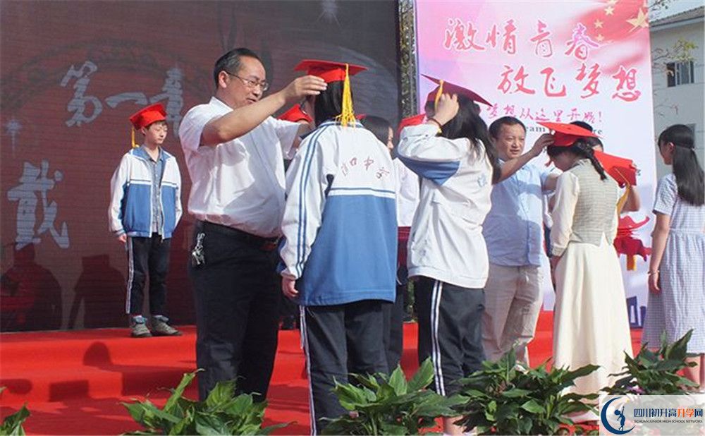 淮口中學(xué)自主招生條件是什么？