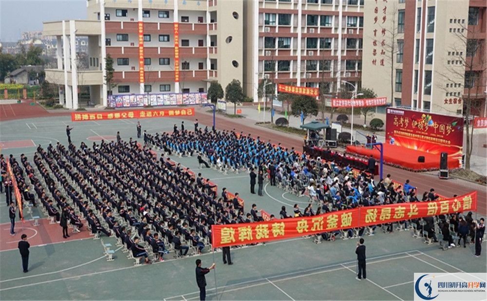 都江堰育才學(xué)校招生考試科目有哪些？