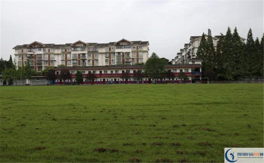 光亞學校的高中住宿怎么樣？