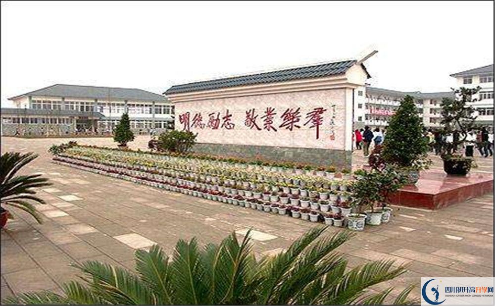 淮口中學自主招生中考網(wǎng)上怎么報名？