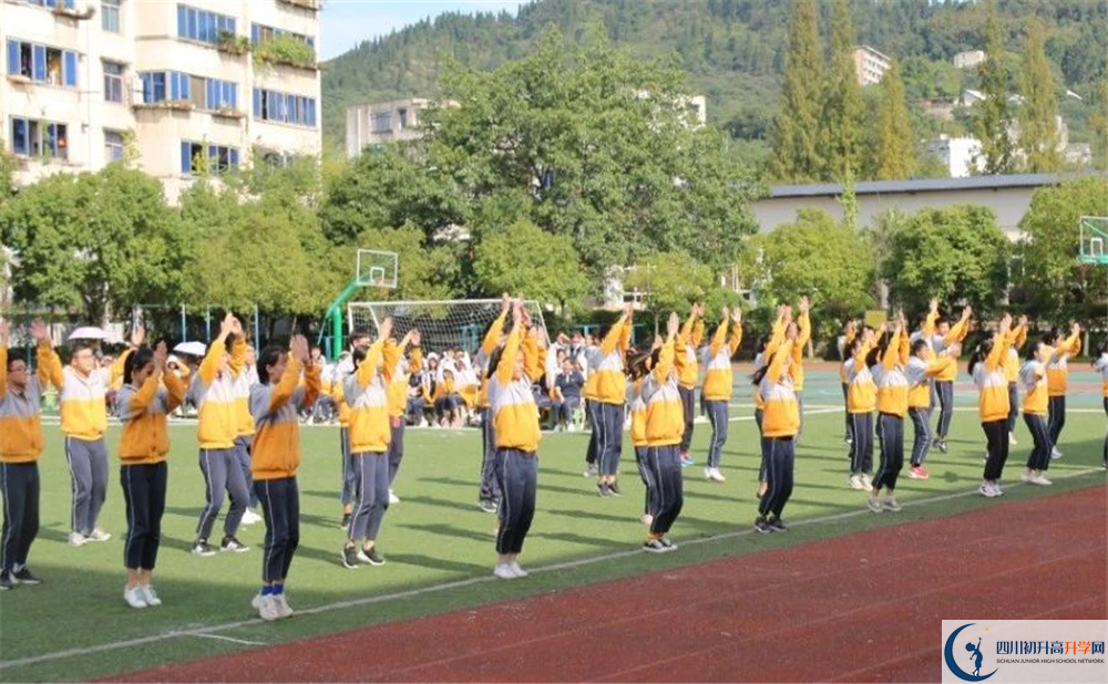 洛帶中學高中部地址在哪里？