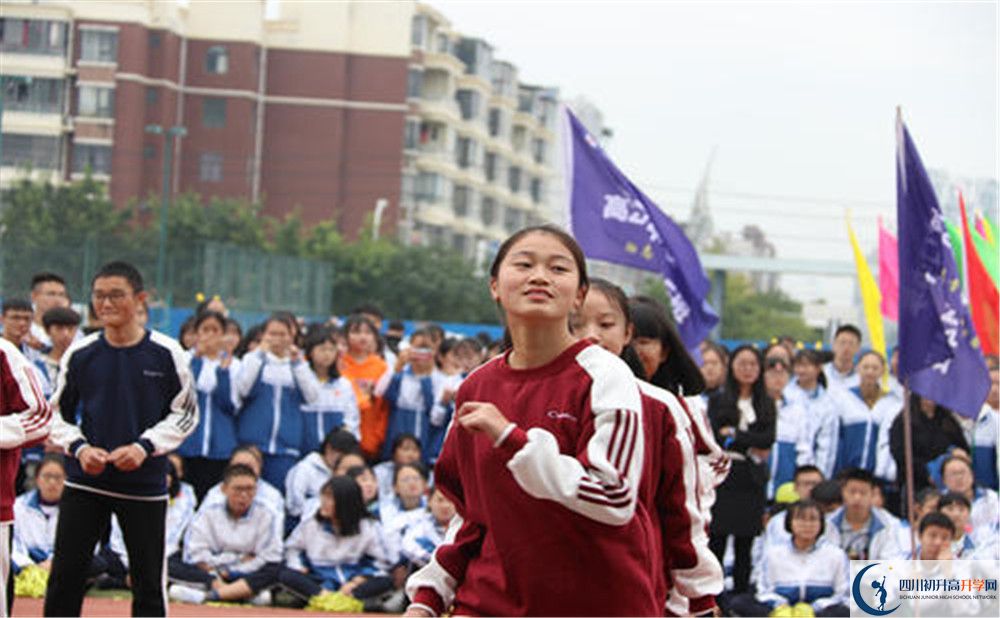 淮口中學(xué)高中部地址在哪？