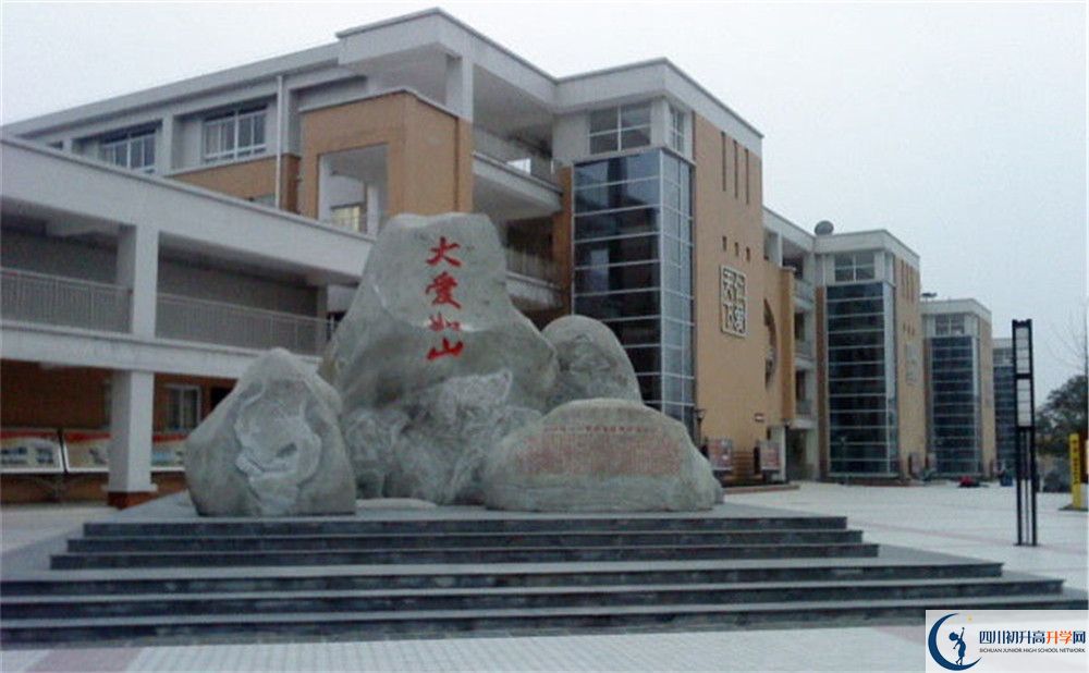 2020年八一聚源高級中學成績查詢入口在哪里？