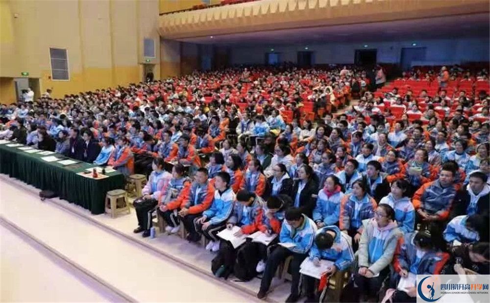 成都航天中學(xué)自主招生條件在哪兒看？