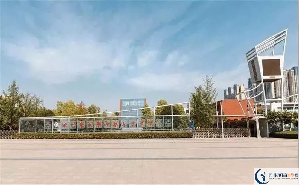 成都航天中學(xué)2020高一開(kāi)學(xué)時(shí)間是多久？