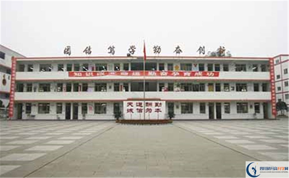 壽安中學(xué)2020年外地生學(xué)費(fèi)是多少？