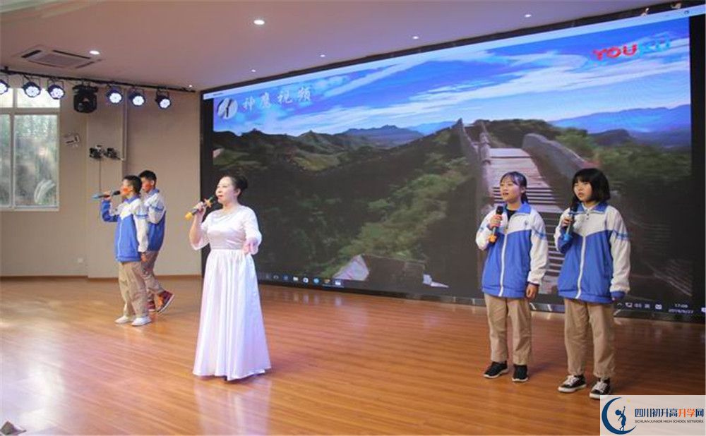 大邑縣實(shí)驗(yàn)中學(xué)2020年外地生學(xué)費(fèi)是多少？