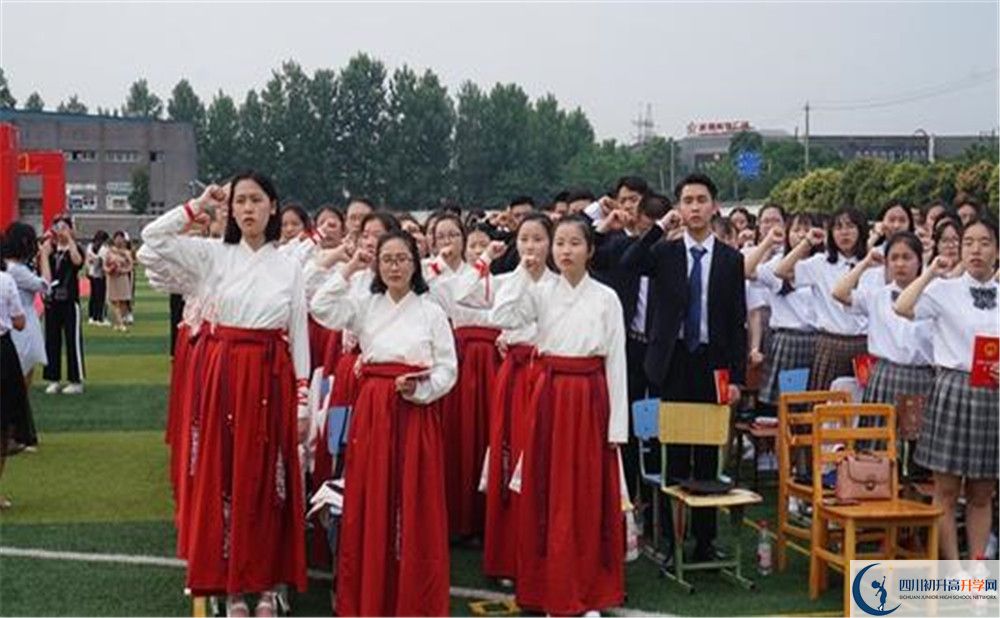 安仁中學高中部地址在哪？