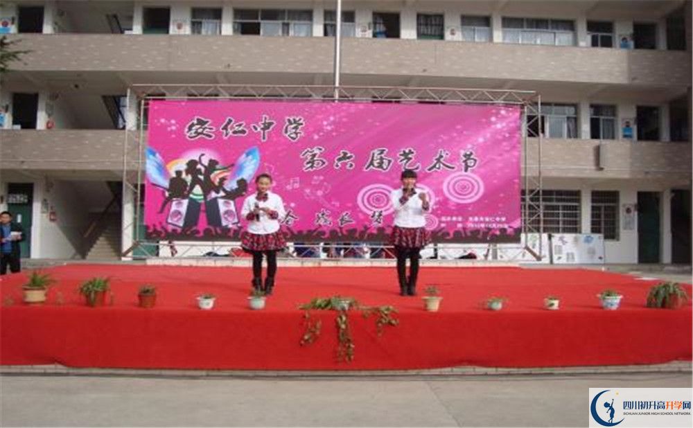 安仁中學(xué)2020年保送清華北大的人數(shù)有多少？