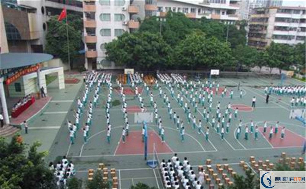 2020年三岔中學成績查詢?nèi)肟谠谀睦铮? title=