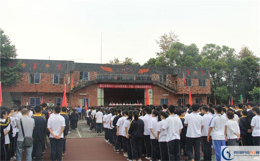 蒲江中學(xué)的高中住宿怎么樣？