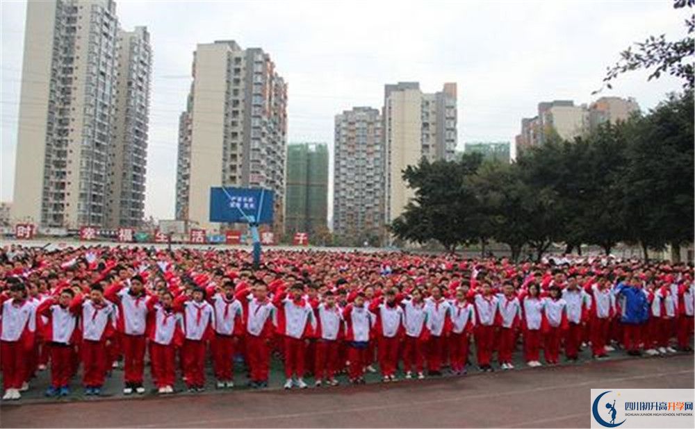 成都石室佳興外國(guó)語(yǔ)學(xué)校位置在哪里？