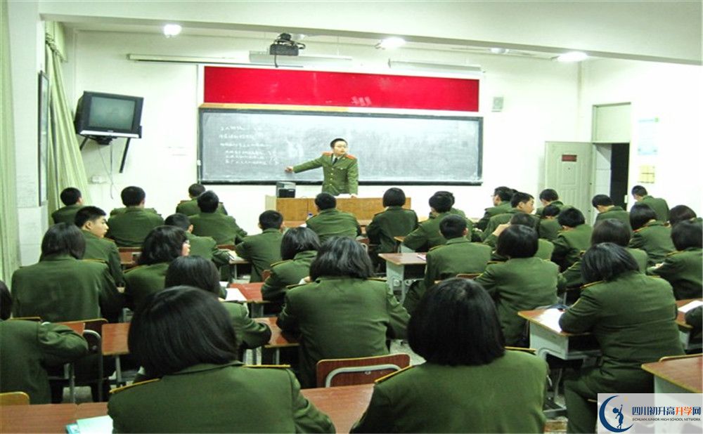 2020年成都三十六中高中分班考試是好久？