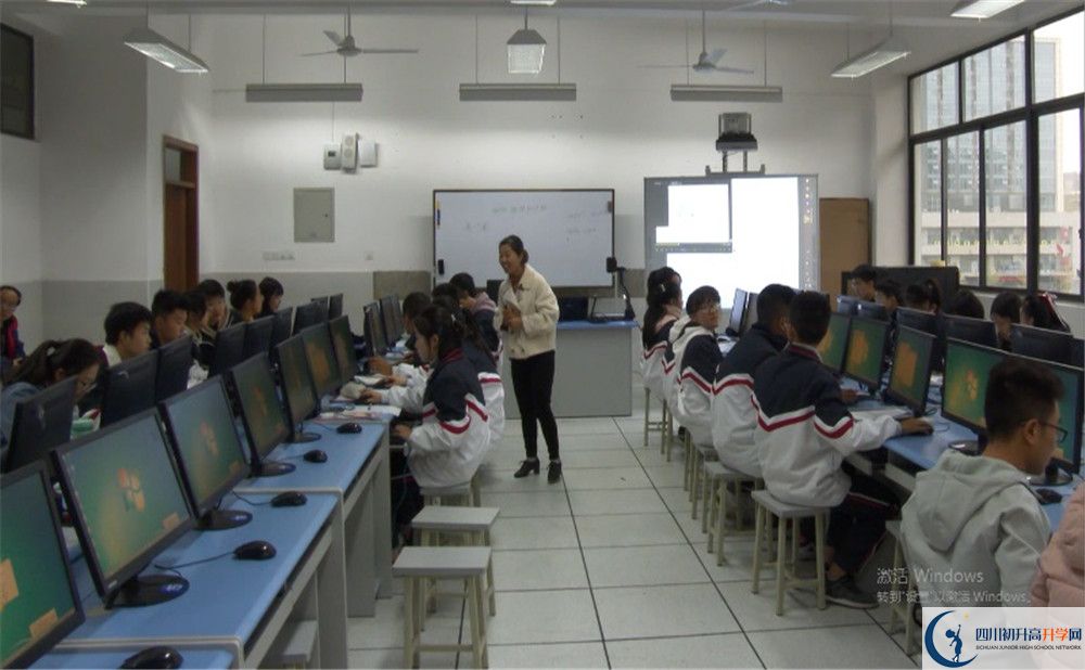 2020成都市西北中學高中分班考試是好久？