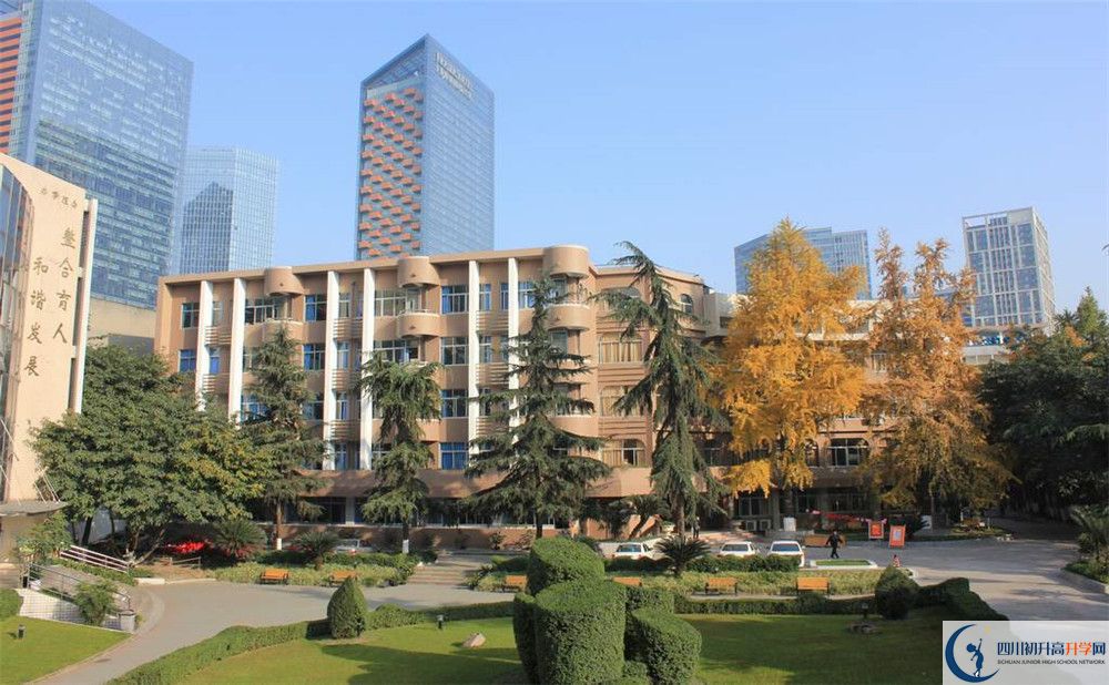 成都市鹽道街中學(xué)和樹德中學(xué)誰好？