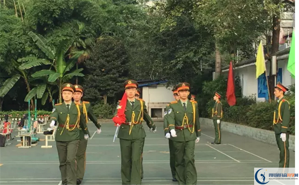 成都樹德協(xié)進(jìn)中學(xué)國際班費(fèi)用是多少？