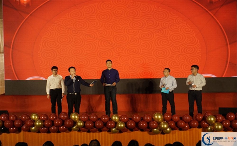 成都十二中位置在哪里？