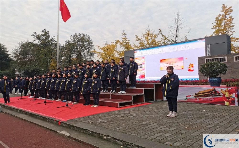 成都樹(shù)德協(xié)進(jìn)中學(xué)2020屆高三期末試卷在哪里看？