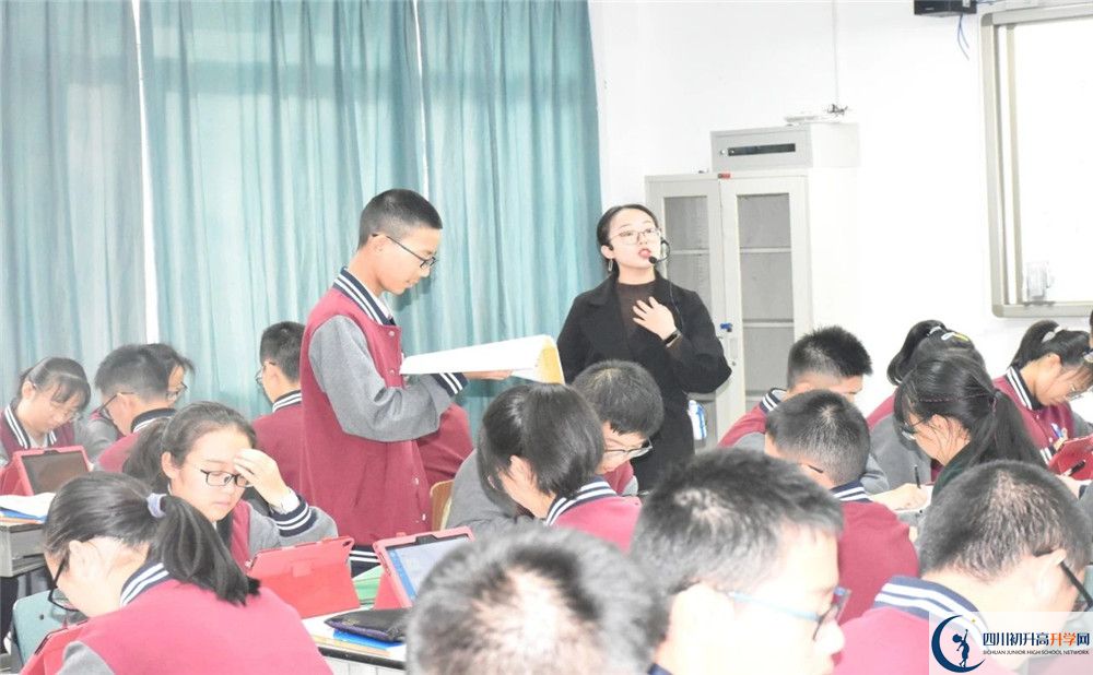 成都樹德協(xié)進(jìn)中學(xué)平行班與實(shí)驗(yàn)班差多少？
