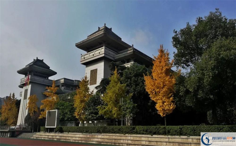 成都石室中學(xué)2020屆高三期末試卷在哪里看？