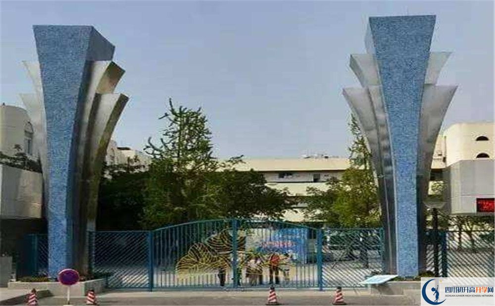 西南交通大學(xué)附屬中學(xué)2020屆高三期末試卷在哪看？