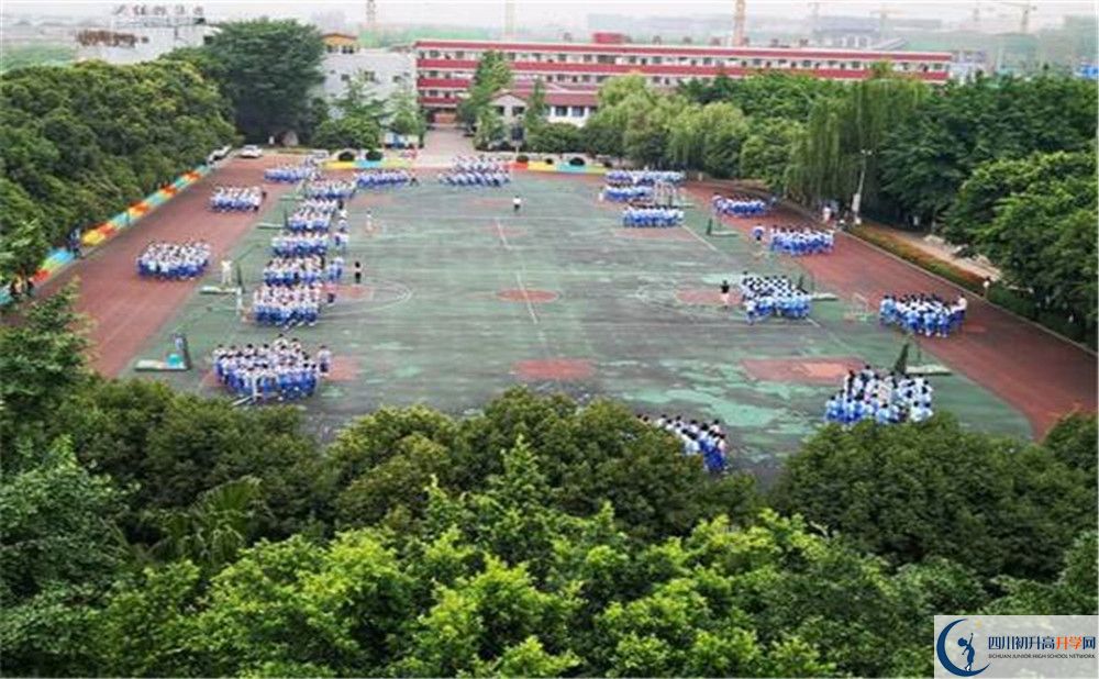 2020成都石室佳興外國(guó)語(yǔ)學(xué)校國(guó)際部入學(xué)多少分？