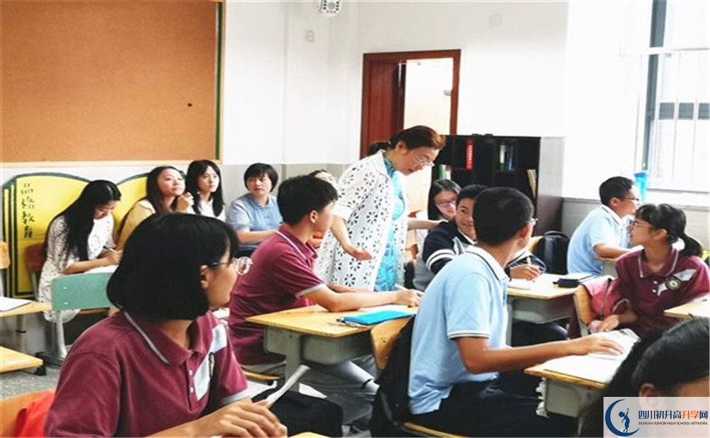 成都教科院附屬學(xué)校2020屆高三期末試卷在哪里看？