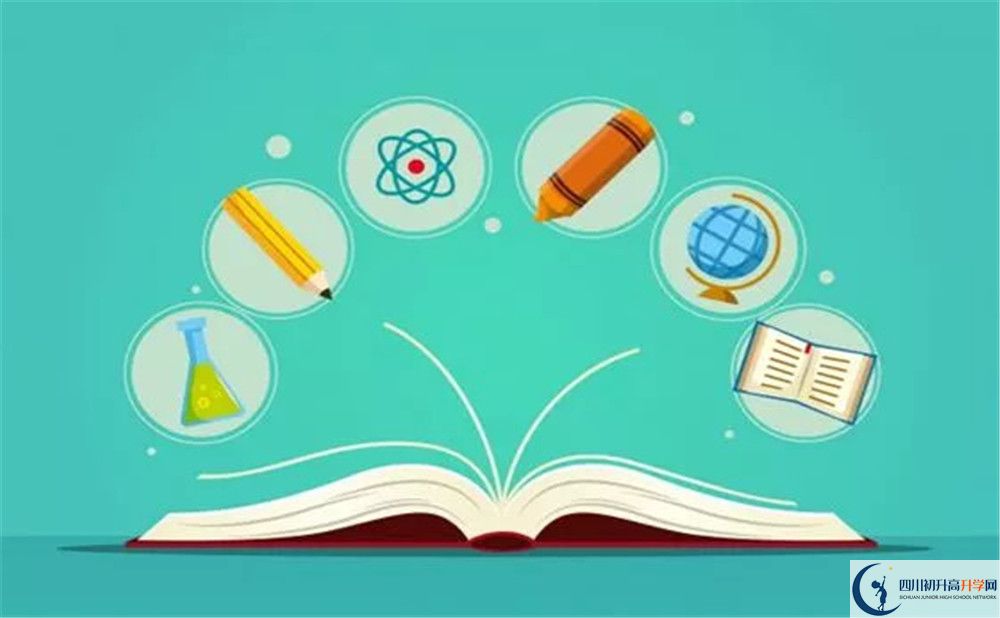 成都大學(xué)附屬中學(xué)2020年全國排名是多少？