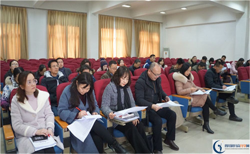 2020成都外國(guó)語(yǔ)學(xué)校高考重點(diǎn)大學(xué)升學(xué)率高不高？