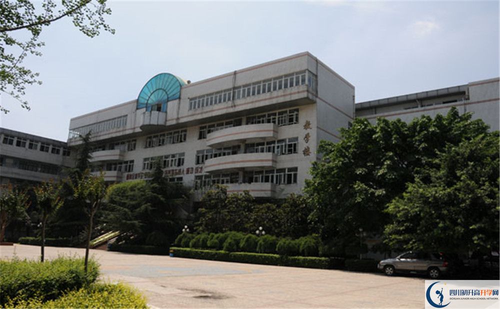 成都鐵路中學(xué)平行班與實(shí)驗(yàn)班差多少？