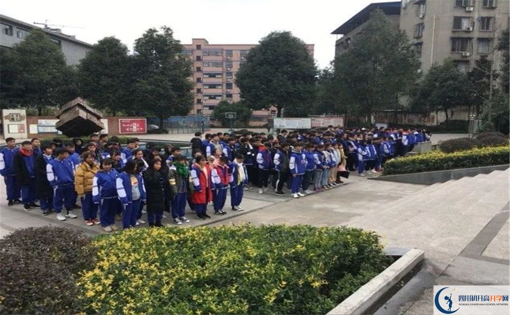 仁壽華達(dá)高中2020年全國(guó)排名？