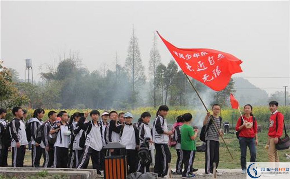 金牛中學(xué)高2020屆高三理綜階段檢測(cè)試題是在哪看？